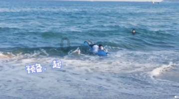 发现古老遗迹