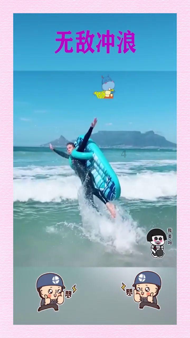 时尚拼接牛仔裤