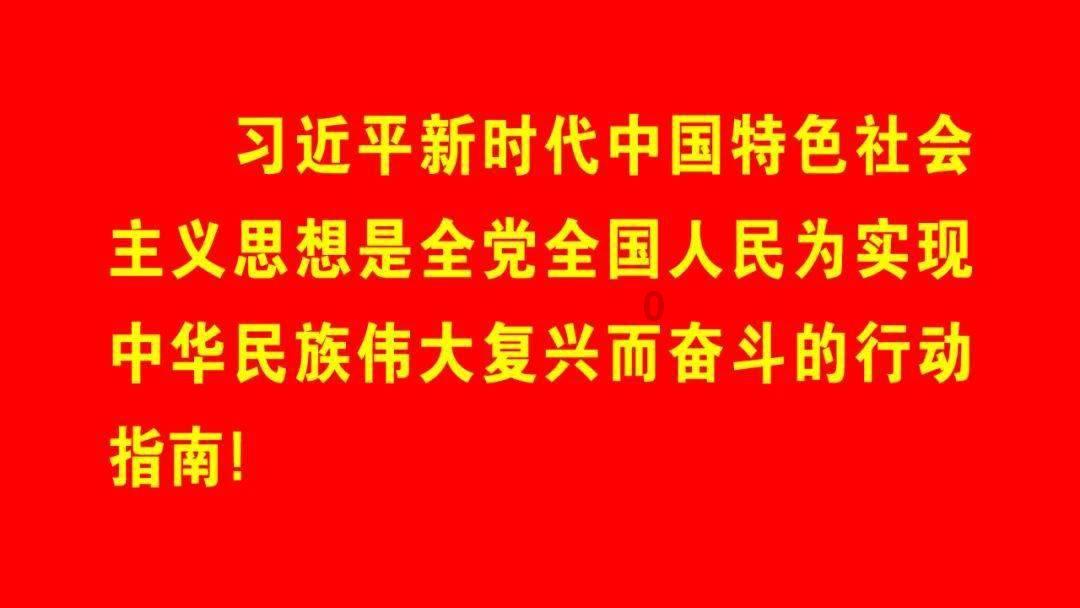 “厚道阜新”点亮冰城,“网络达人”齐力推介家乡特色